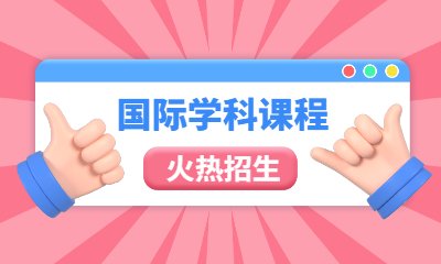 2023305945 豫ICP备20