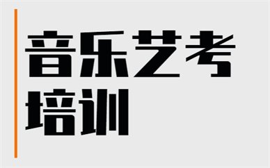 教学主管