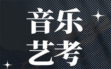 全员配合管理