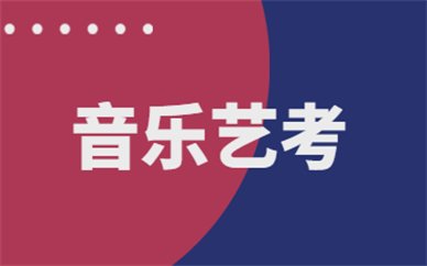 同题参见