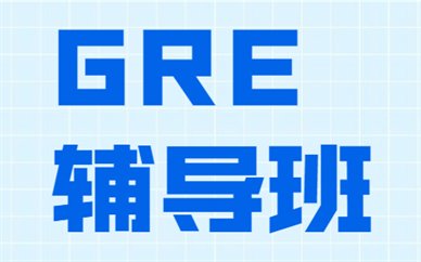 需要原文时请核对应栏目发布页