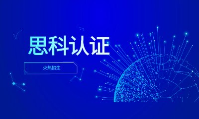 同题参见