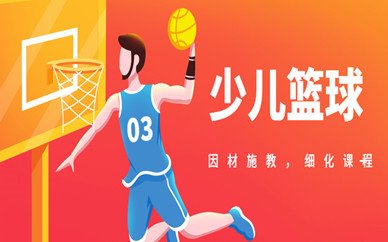 地址：三鲁公路3585号百灵鸟运动中心