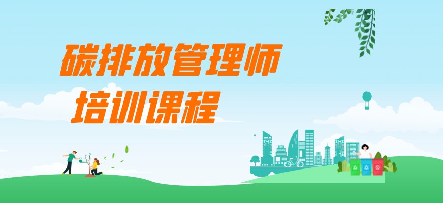 截至2021年