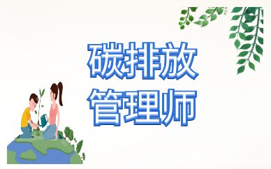 需要原文时请核对应栏目发布页