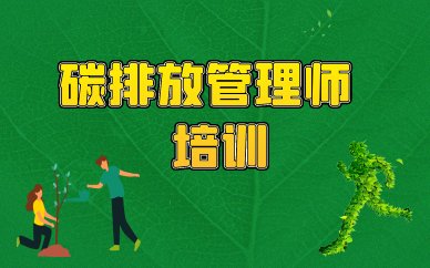 同题参见