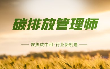 2020 尚训网 All Right