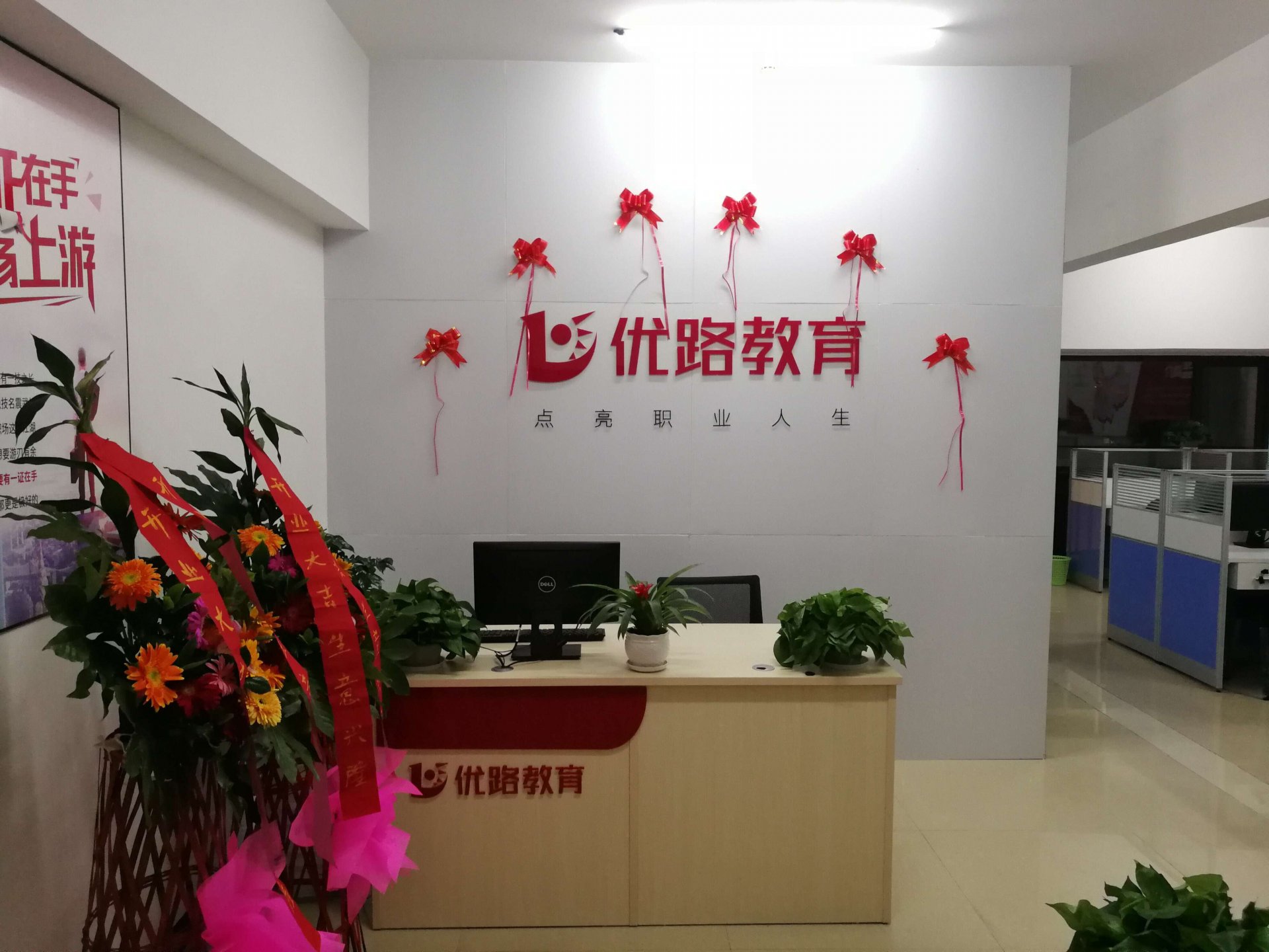 掌握心理学及心理咨询底层逻辑