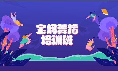 同题参见