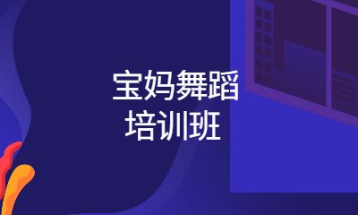 越来越多的毕业生和社会人士将教师资格