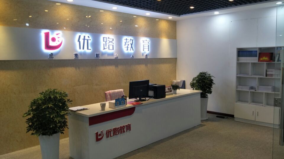 自动喷水与灭火系统