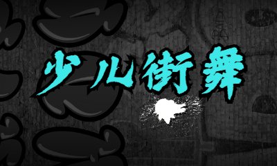 地址：福州市仓山区燎原路