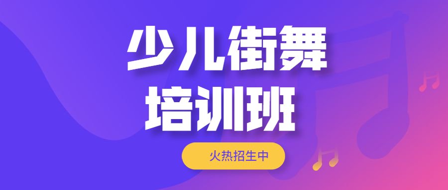 爱豆时代街舞小桃汉化组app新人权益