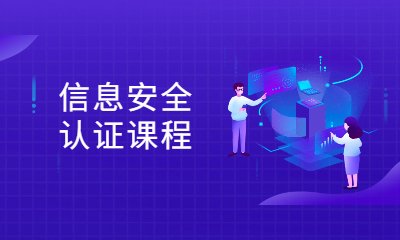 知晓红帽认证考试要点