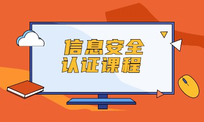 微信电话实时督促辅导
