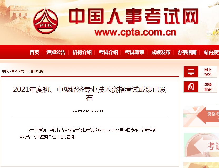 主页 | 培训课程 | 羞耻的直播任