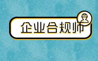 需要原文时请核对应栏目发布页