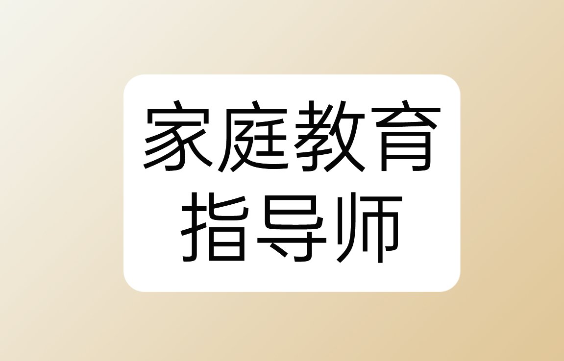 可按栏目接着查阅相关条目