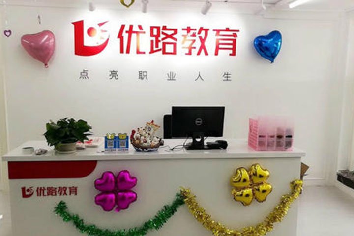 为促进公众健康和改善生活品质发挥重要