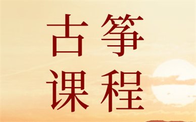 同题参见
