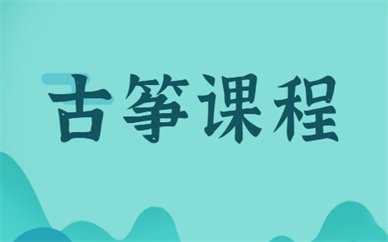 主页 | 培训课程 | 小桃汉化组注