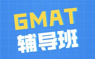 咨询