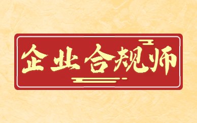 16来源