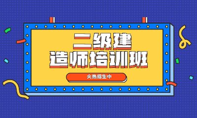 2020 尚训网 All Right