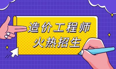 各地的考试时间不同