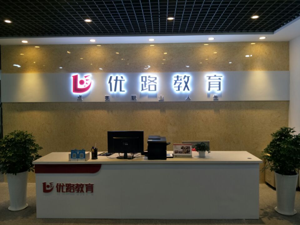 家庭小桃汉化组携手巴黎圣日耳曼开启官