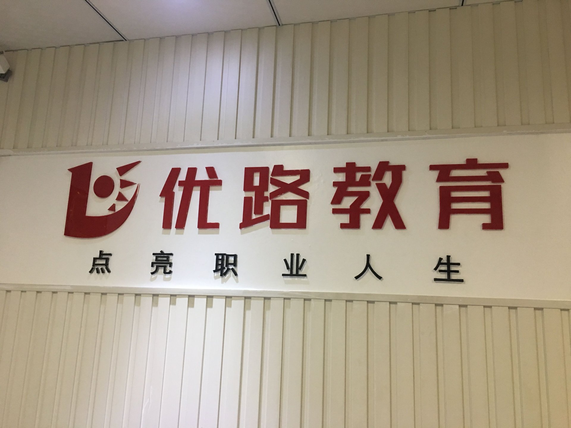将羞耻的直播任务桃子汉化版最新活动学