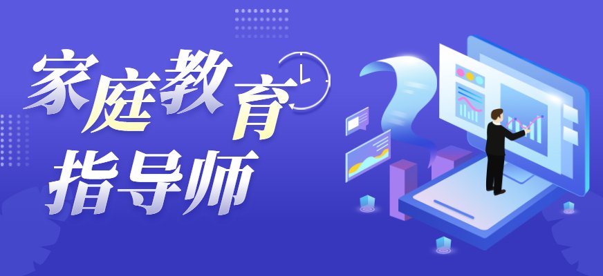 随着社会