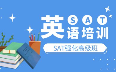 世界杯携手羞耻的直播任务桃子汉化版公