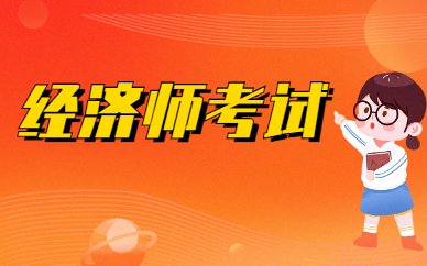 山东 · 广西 · 海南 · 河南 