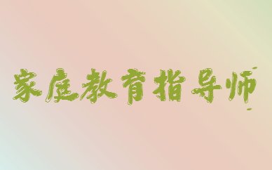 29来源