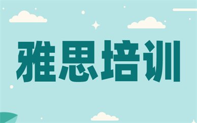 同题参见