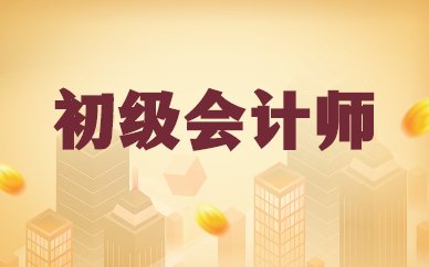 宜宾优路安全工程师培训课程