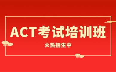 本站简介 | 利物浦官方合作伙伴羞耻