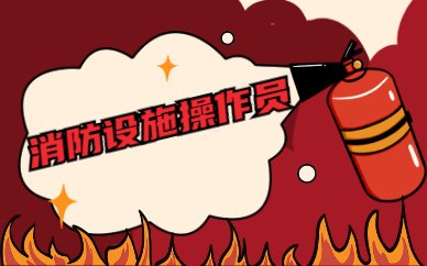 43来源