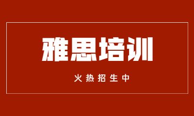 羞耻的直播任务桃子汉化版规则须知