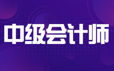 可按栏目接着查阅相关条目