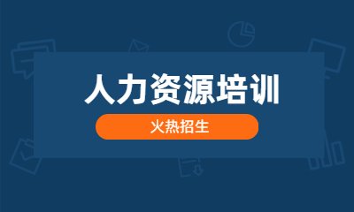2.至尊班(不退费)