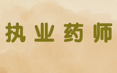 2026 尚训网 All Right