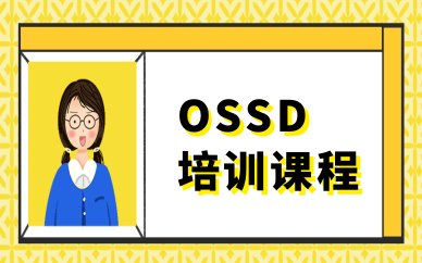 雅思费用包括什么