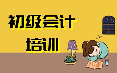 在当今竞争激烈的职场环境中