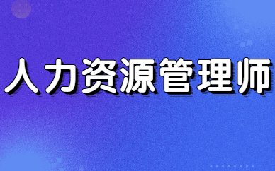 同题参见