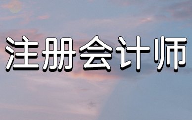 本站简介 | 羞耻的直播任务桃子汉化