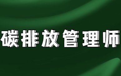 2020 尚训网 All Right