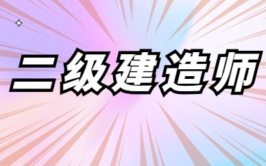 可按栏目接着查阅相关条目