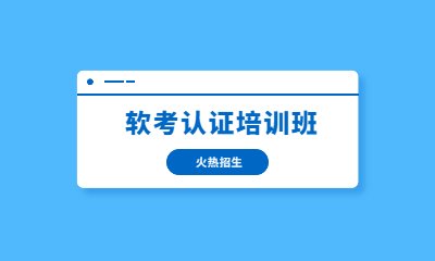 商务合作QQ